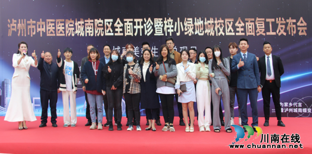 医院开诊、学校复工、提前交房,泸州绿地城三大“兑现”来了!(图9) d6ef0515-20f2-45c2-a2e5-74102e7e77e7.png