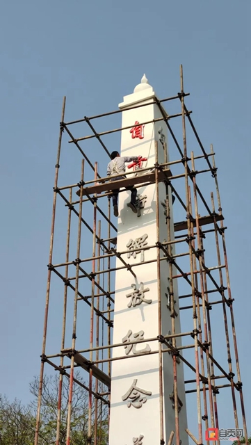 自贡这个地标性建筑“更新”了!(图1) 自贡这个地标性建筑“更新”了!(图1)