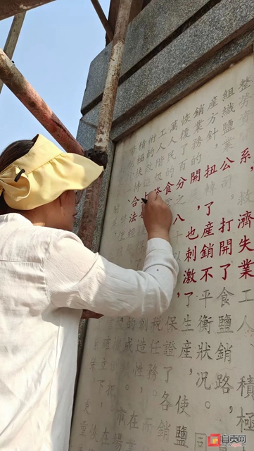 自贡这个地标性建筑“更新”了!(图5) 自贡这个地标性建筑“更新”了!(图5)