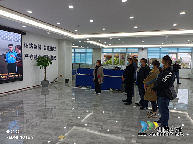 南充市蓬安县市场监管局到泸州市纳溪区考察学习智慧监管平台建设和监管运用工作