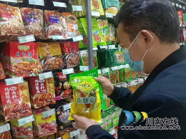 泸县市场监管局云锦市场监管所开展酸菜食品专项检查(图2)