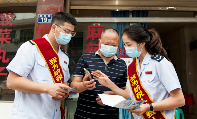 古蔺县：深化税收征管改革，当好企业“服务员”(图2)