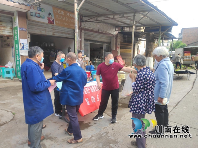 江阳区华阳街道开展农产品质量安全宣传月活动