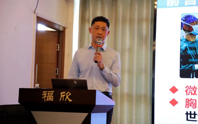 泸州福欣医院与西南医科大学附属中医医院建立多学科专科联盟!(图6) 泸州福欣医院与西南医科大学附属中医医院建立多学科专科联盟!(图6)