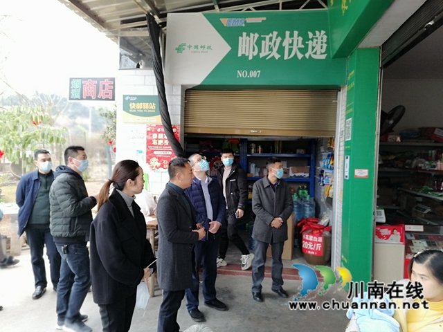 四位一体,泸县村(社区)农民工综合服务站建设拉开序幕(图3) 四位一体,泸县村(社区)农民工综合服务站建设拉开序幕(图3)