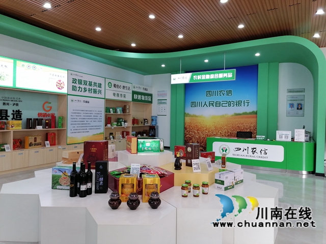 四位一体,泸县村(社区)农民工综合服务站建设拉开序幕(图4) 四位一体,泸县村(社区)农民工综合服务站建设拉开序幕(图4)