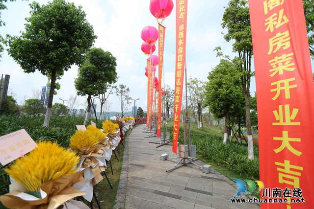 泸州“网红”渔子溪,又添网红打卡地(图2) 7c2e6f49b52f5f2c16c892ba9d844bed_AIlu2OB_rVQKwy8lr8I9pLSbcUVdmP1920_.jpg