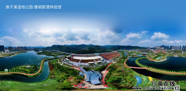 泸州“网红”渔子溪,又添网红打卡地(图9) 微信图片_20220324102011.jpg