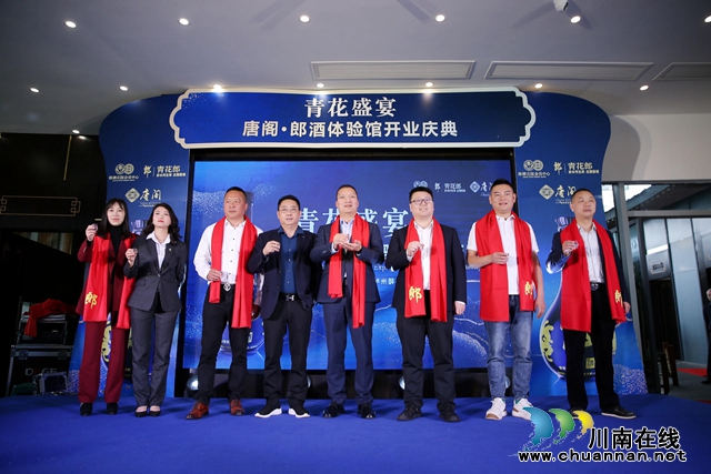泸州“网红”渔子溪,又添网红打卡地(图5) 875ef061b34213bf4db825d95eca9599_AIFr5AeSZfFhEB9YZkLQIqSEaAS0831920_.jpg