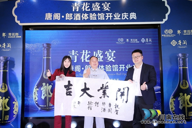 泸州“网红”渔子溪,又添网红打卡地(图7) f3b04bd1345808fe73e91df6ffd4fd59_AIFiatu6_yYEROfqsyXBMmCDeO8af91920_.jpg