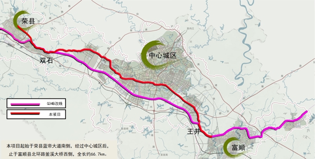 @自贡人,G348这段路实现全辐车道临时通车!(图6) @自贡人,G348这段路实现全辐车道临时通车!(图6)
