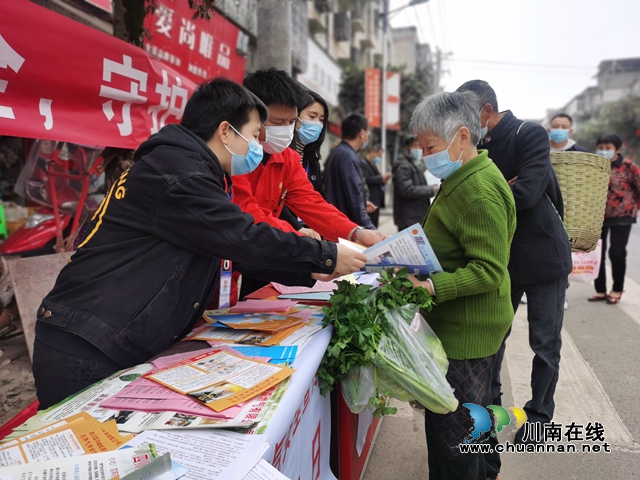 泸县立石镇开展“重视燃气安全 守护美丽家园”主题宣传活动