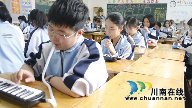 音符舞动，青春飞扬！合江中学开展课后服务特色活动