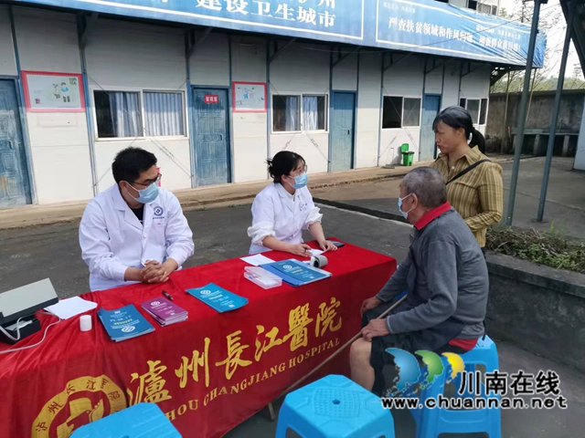 龙马潭区鱼塘街道：健康讲座进社区，爱心义诊暖人心