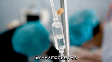 医生竟有“千里眼”?隔空就能下诊断!(图2) 医生竟有“千里眼”?隔空就能下诊断!(图2)