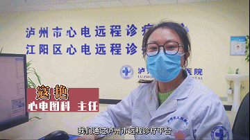 医生竟有“千里眼”?隔空就能下诊断!(图3) 医生竟有“千里眼”?隔空就能下诊断!(图3)