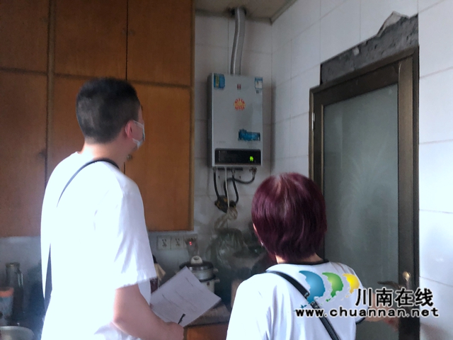 龙马潭区小市街道杜家街社区开展燃气安全检查“回头看”