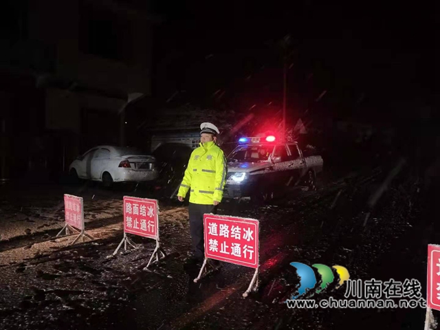 古蔺：走村入户“萤火虫”，照进群众“心坎里”