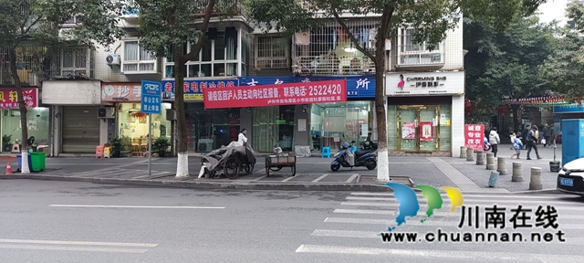 龙马潭区小市街道杜家街社区:强化宣传,筑牢疫情防控防护网 (图4) 龙马潭区小市街道杜家街社区:强化宣传,筑牢疫情防控防护网 (图4)