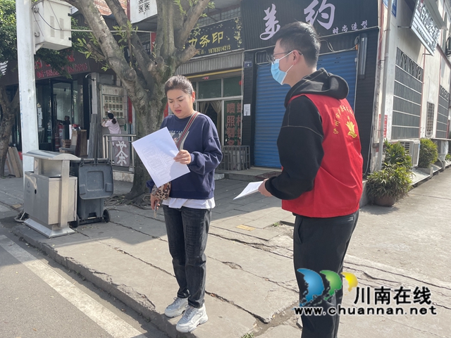泸县云龙镇:志愿服务助力文明理念入人心(图2) 泸县云龙镇:志愿服务助力文明理念入人心(图2)