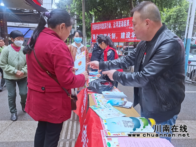 龙马潭区小市街道开展“世界水日”“中国水周”集中宣传活动(图3) 龙马潭区小市街道开展“世界水日”“中国水周”集中宣传活动(图3)