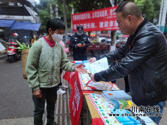 龙马潭区小市街道开展“世界水日”“中国水周”集中宣传活动(图4) 龙马潭区小市街道开展“世界水日”“中国水周”集中宣传活动(图4)
