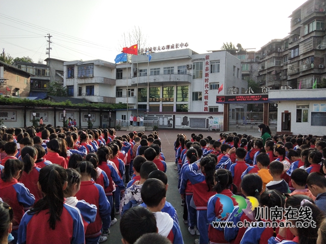 叙永县叙永镇银顶小学开展“清明祭英烈·传承红色精神”主题活动