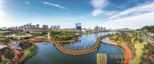 全国仅5个，泸州在列！(图8)