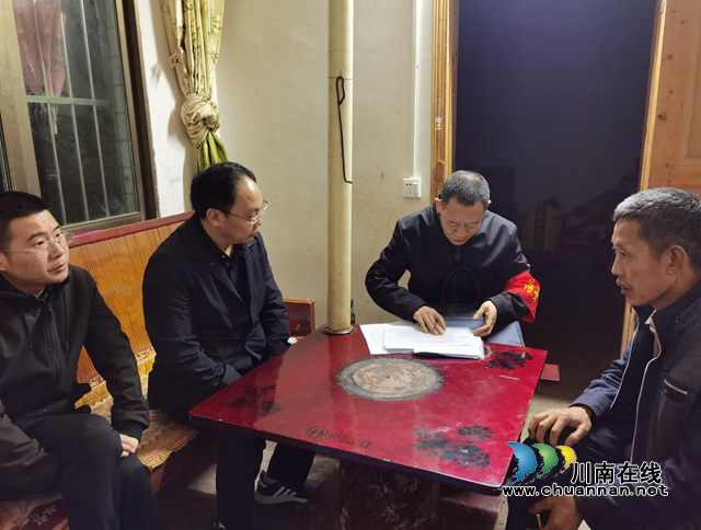 古蔺：坚守防火一线，统计人在行动