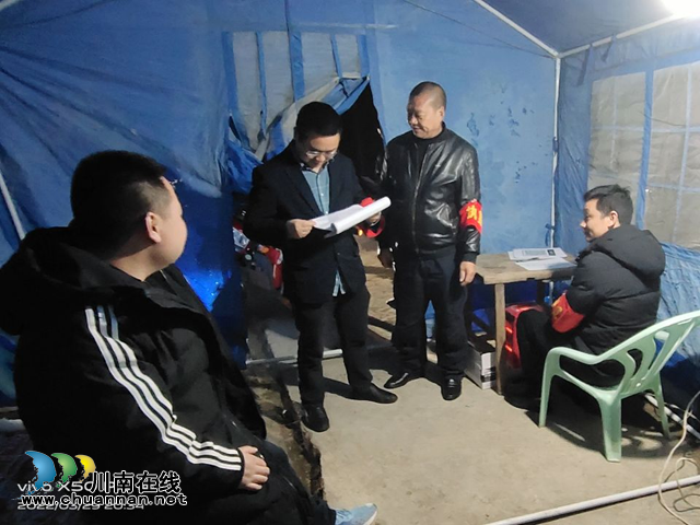 古蔺：坚守防火一线，统计人在行动(图2)