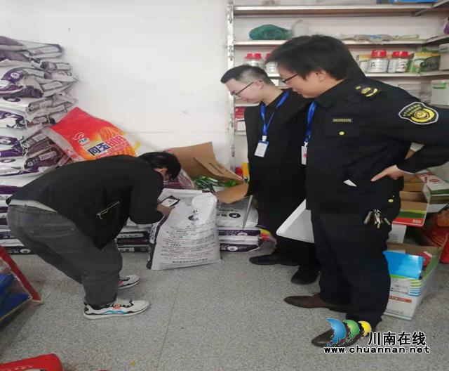 合江县市场监管局先市市场监管所开展农资市场专项整治