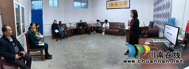 情牵心教育，大爱洒乡村！民盟泸州市委“教育烛光行动”走进叙永县分水中学(图2)