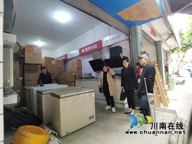 江阳区残联开展残疾人就业创业扶持项目实地验收