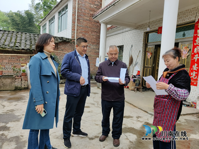 合江县总工会：森林防灭火入村入户，进一步筑牢安全防线