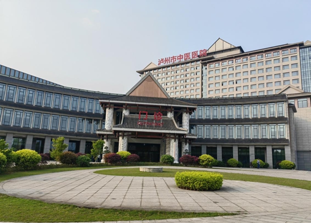 硬核实力！泸州市中医医院“神兵利器”亮相，总价值近2亿元！(图1)