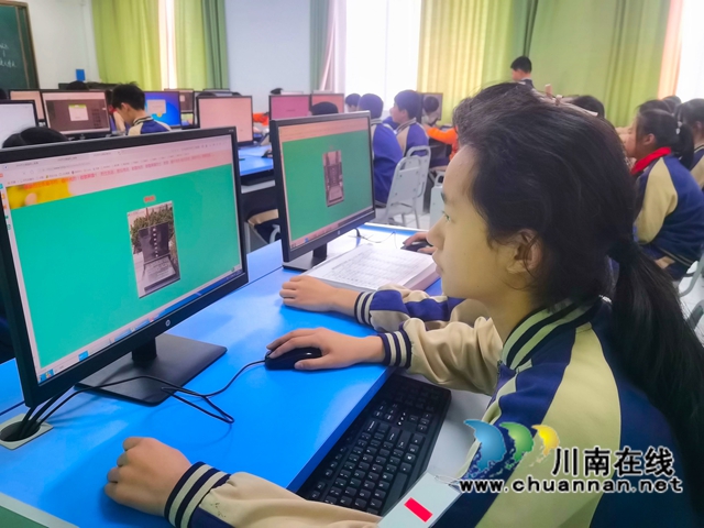 叙永县城西实验学校:清明云祭扫 指尖祭英烈(图3) 叙永县城西实验学校:清明云祭扫 指尖祭英烈(图3)