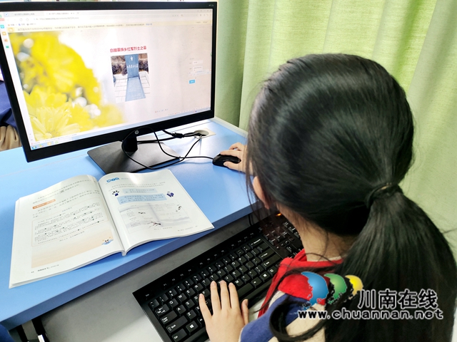 叙永县城西实验学校:清明云祭扫 指尖祭英烈(图4) 叙永县城西实验学校:清明云祭扫 指尖祭英烈(图4)