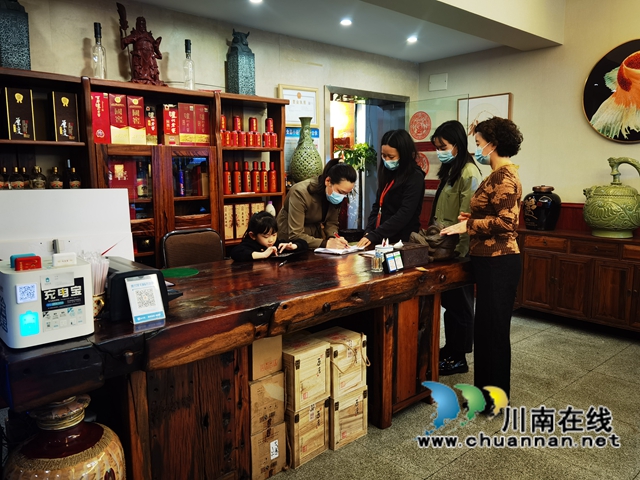 龙马潭区红星街道天立社区全面开展醇基液体燃料安全生产专项整治检查工作