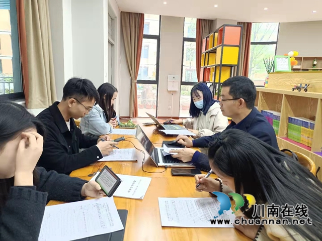 泸县“国培计划”：新教师跟岗培训有“芹”怀(图6)