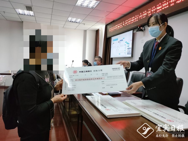 警惕这类诈骗手段！宜宾48名老人领回被骗案款104.5万元！(图1)