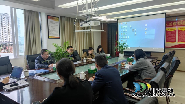 合江县召开创业担保贷款推进会