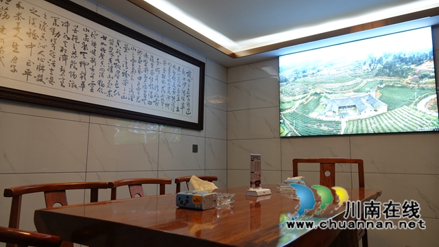 古蔺乡贤吴兴杰：坚守创业初心 助推乡村振兴(图17)