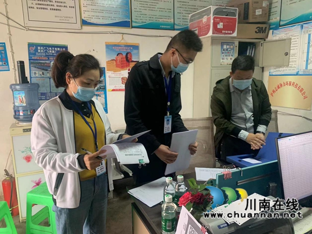 泸县云龙镇：强化企业监管，为农民工“护薪”