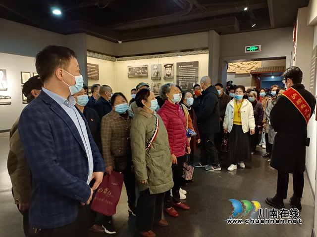 龙马潭区红星街道春晖社区开展“我们的节日 清明节”主题党日活动(图5)