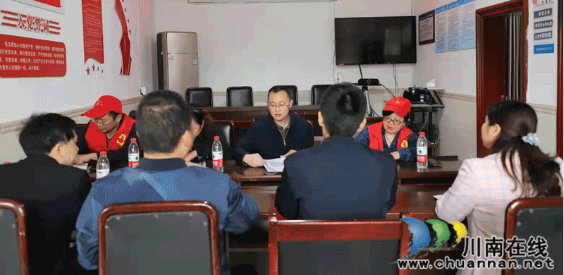 泸州市自然资源和规划局纳溪区分局深入网格化村开展“党群连心”行动