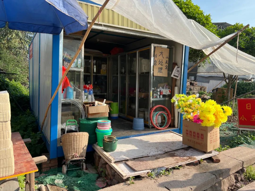 泸县应急管理局开展烟花爆竹禁售“回头看”工作