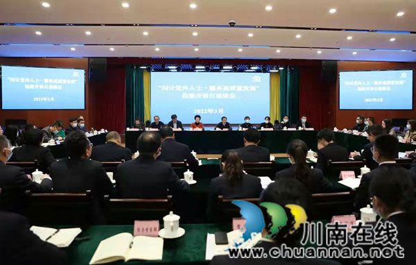 民革泸州市委会参加市检察院检察开放日活动