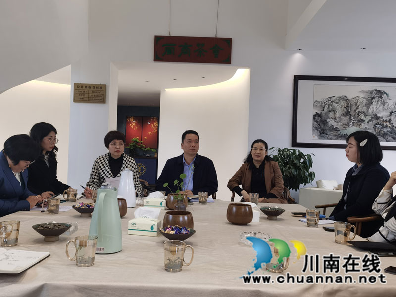 古蔺县工商联召开蔺商茶话会