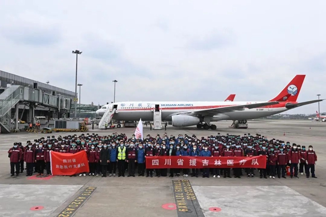 西南医大附院：天使再出征，相信你们一定能凯旋而归！(图1)