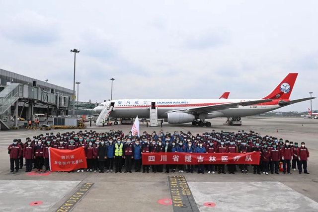 西南医大中医院人凌晨紧急驰援吉林!(图3) 西南医大中医院人凌晨紧急驰援吉林!(图3)
